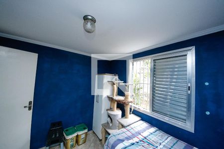 Apartamento à venda com 2 quartos, 47m² em Conjunto Habitacional Teotonio Vilela, São Paulo