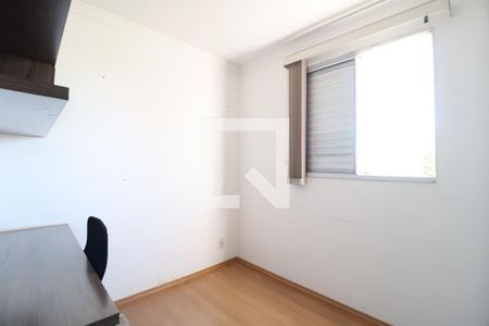 Quarto 1 de apartamento para alugar com 2 quartos, 45m² em Umuarama, Uberlândia