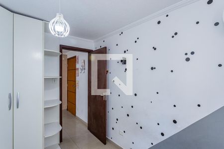 Quarto 1 de apartamento à venda com 2 quartos, 50m² em Vila Miriam, São Paulo