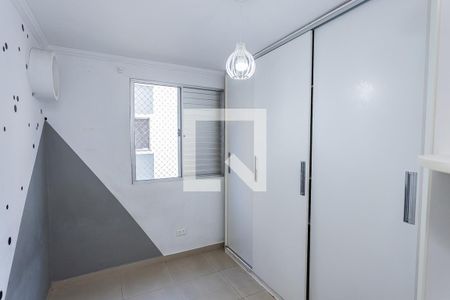 Quarto 1 de apartamento à venda com 2 quartos, 50m² em Vila Miriam, São Paulo