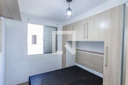 Quarto 2 de apartamento à venda com 2 quartos, 50m² em Vila Miriam, São Paulo