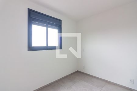 Suíte  de apartamento para alugar com 2 quartos, 50m² em Centro, Osasco