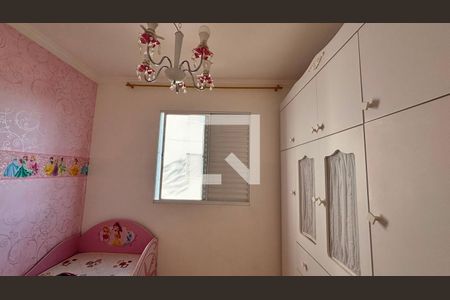 Apartamento para alugar com 2 quartos, 69m² em Bairro Nakamura Park, Cotia
