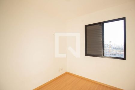 Quarto 1 de apartamento à venda com 2 quartos, 53m² em Vila Palmeiras, São Paulo