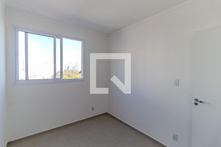 Quarto 1 de apartamento para alugar com 2 quartos, 50m² em Campos Elíseos, São Paulo