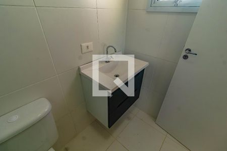 Banheiro da suíte de apartamento para alugar com 1 quarto, 24m² em Jardim Floresta, São Paulo