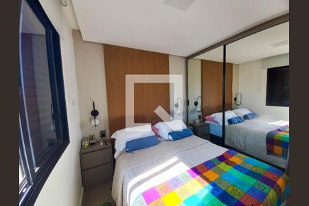 Quarto de apartamento à venda com 1 quarto, 50m² em Vila Buarque, São Paulo