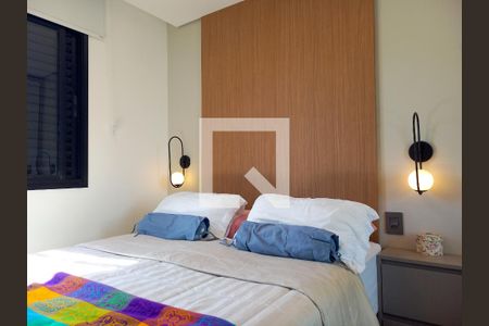 Quarto de apartamento à venda com 1 quarto, 50m² em Vila Buarque, São Paulo