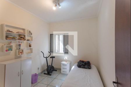 Quarto 2 de casa à venda com 4 quartos, 150m² em Jardim Morumbi, Campinas