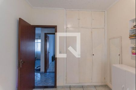 Quarto 2 de casa à venda com 4 quartos, 150m² em Jardim Morumbi, Campinas