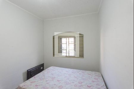 Quarto 1 de casa à venda com 4 quartos, 150m² em Jardim Morumbi, Campinas