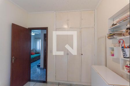 Quarto 2 de casa à venda com 4 quartos, 150m² em Jardim Morumbi, Campinas