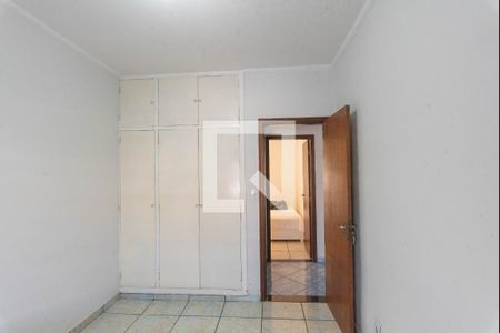 Quarto 1 de casa à venda com 4 quartos, 150m² em Jardim Morumbi, Campinas