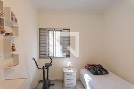 Quarto 2 de casa à venda com 4 quartos, 150m² em Jardim Morumbi, Campinas