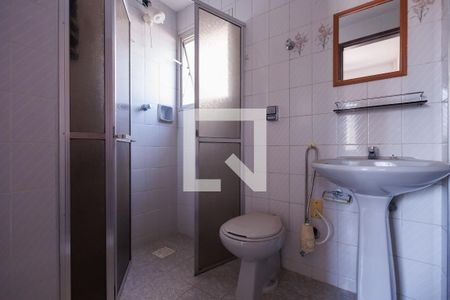 Banheiro da Suíte de apartamento para alugar com 2 quartos, 75m² em Centro, Taubaté