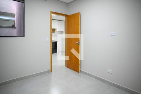 Apartamento para alugar com 1 quarto, 38m² em Sacomã, São Paulo