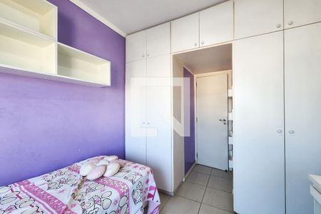 Quarto 1 de apartamento para alugar com 2 quartos, 80m² em Vila Isabel, Rio de Janeiro