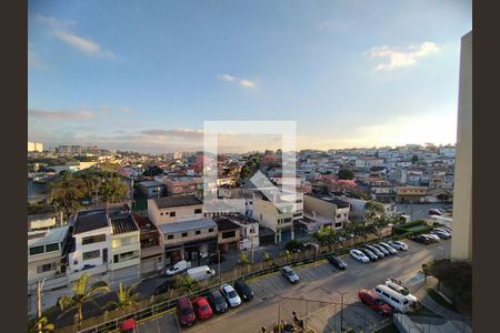 Vista da Rua de apartamento para alugar com 2 quartos, 48m² em Jardim Maria Estela, São Paulo