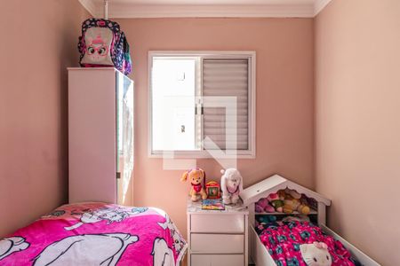 Quarto 1 de apartamento à venda com 3 quartos, 66m² em Centro, Barueri