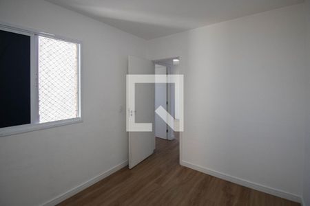 Quato 1 de apartamento para alugar com 2 quartos, 43m² em Vila Itapegica, Guarulhos