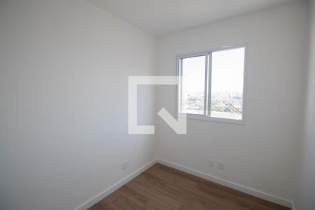 Quarto 2 de apartamento para alugar com 2 quartos, 43m² em Vila Itapegica, Guarulhos