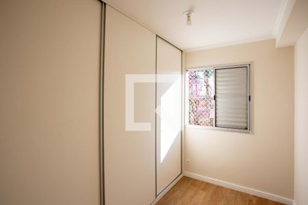 Quarto 2 de apartamento para alugar com 2 quartos, 47m² em Centro, Diadema