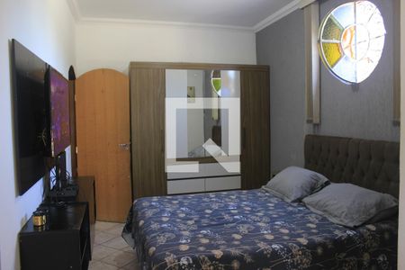 Suíte de casa para alugar com 2 quartos, 144m² em Cabuçu, Guarulhos