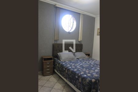 Suíte de casa para alugar com 2 quartos, 144m² em Cabuçu, Guarulhos