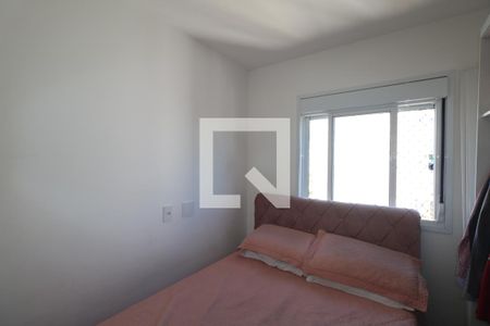 Quarto 1 de apartamento para alugar com 2 quartos, 42m² em Campanário, Diadema