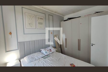 Quarto 1 de apartamento para alugar com 2 quartos, 42m² em Vila Sao Paulo, Ferraz de Vasconcelos