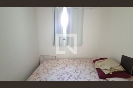 Quarto 2 de casa para alugar com 2 quartos, 40m² em Rio Vermelho, Salvador