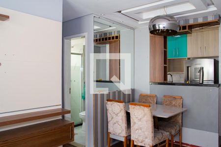 Apartamento para alugar com 2 quartos, 46m² em Vila Mendes, São Paulo