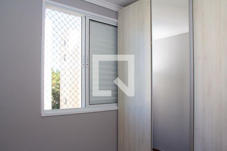 Apartamento para alugar com 2 quartos, 46m² em Vila Mendes, São Paulo
