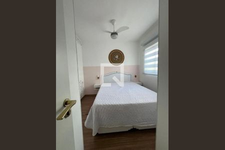 Apartamento à venda com 2 quartos, 44m² em Jardim Shangai, Jundiaí