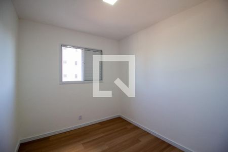 Quarto 1 de apartamento para alugar com 2 quartos, 41m² em Caguaçu, Sorocaba