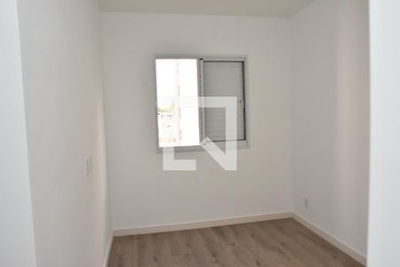 suite de apartamento para alugar com 2 quartos, 70m² em Jardim Lacerda, Jundiaí