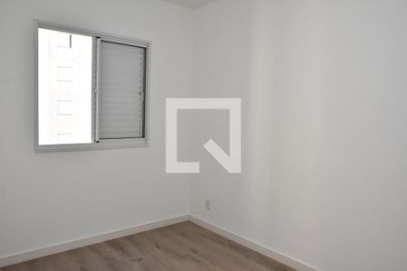 suite de apartamento para alugar com 2 quartos, 70m² em Jardim Lacerda, Jundiaí