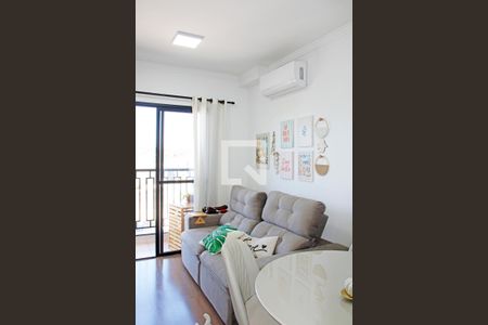 Apartamento para alugar com 2 quartos, 59m² em Vila Renascer, Vinhedo