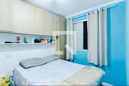 Quarto 1  de apartamento para alugar com 2 quartos, 45m² em Jardim Ansalca, Guarulhos