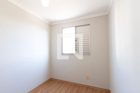 Apartamento para alugar com 2 quartos, 47m² em Jardim Sao Carlos, Sorocaba