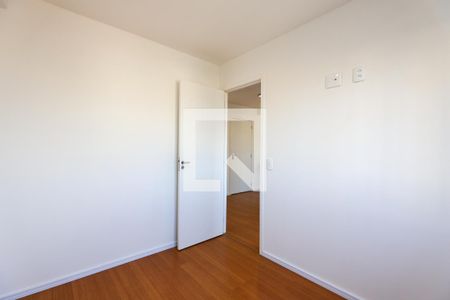 Quarto 1 de apartamento para alugar com 2 quartos, 29m² em Jardim Monte Kemel, São Paulo