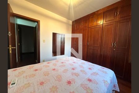Suíte de casa para alugar com 2 quartos, 250m² em Planalto, Belo Horizonte
