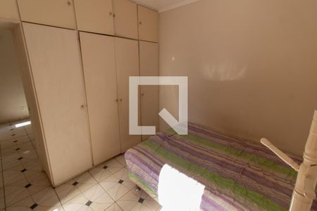 Suíte de apartamento à venda com 1 quarto, 40m² em Botafogo, Campinas