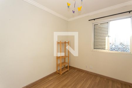 Quarto 1 de apartamento para alugar com 3 quartos, 80m² em Jardim Textil, São Paulo