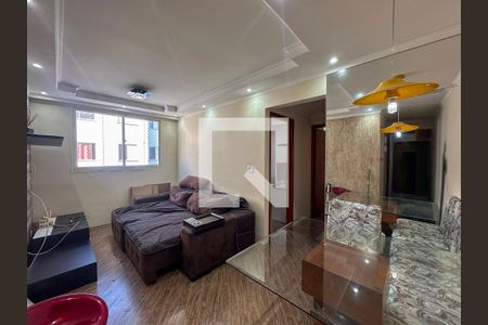 Apartamento para alugar com 2 quartos, 50m² em Jardim Vergueiro (sacoma), São Paulo