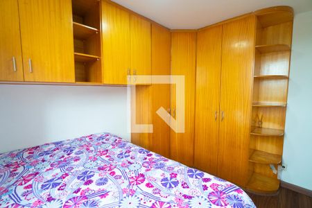 Quarto 1 de apartamento para alugar com 2 quartos, 45m² em Vila Campestre, São Paulo