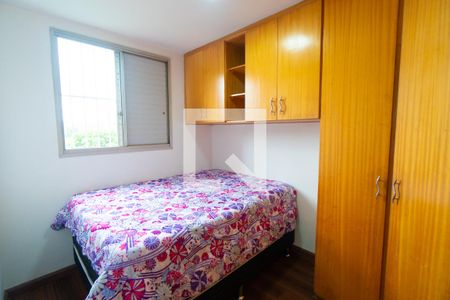Quarto 1 de apartamento para alugar com 2 quartos, 45m² em Vila Campestre, São Paulo
