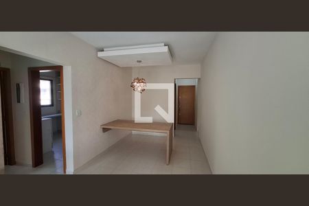 Sala de apartamento para alugar com 2 quartos, 75m² em Jardim Botânico, Ribeirão Preto