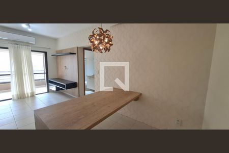 Sala de apartamento para alugar com 2 quartos, 75m² em Jardim Botânico, Ribeirão Preto