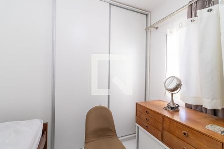 Quarto 1 de casa de condomínio à venda com 3 quartos, 154m² em Vila Granada, São Paulo